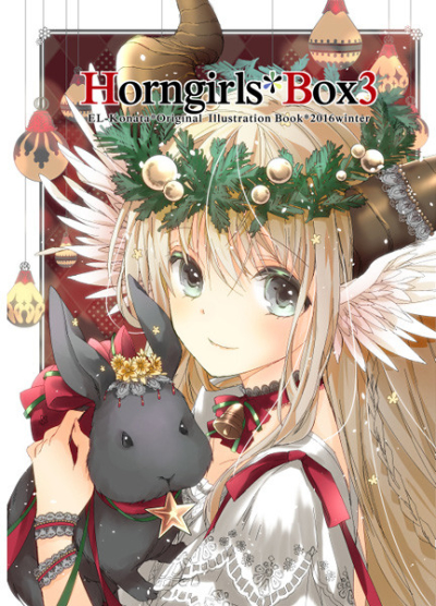 HorngirlsBox3