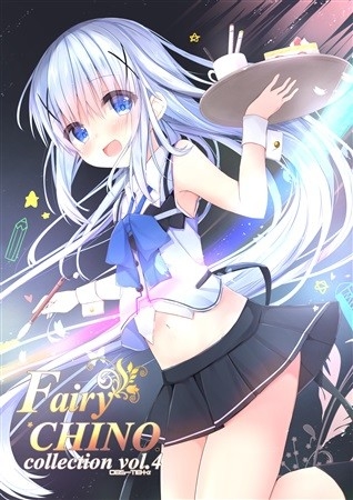 Fairy”CHINO”collection vol.4