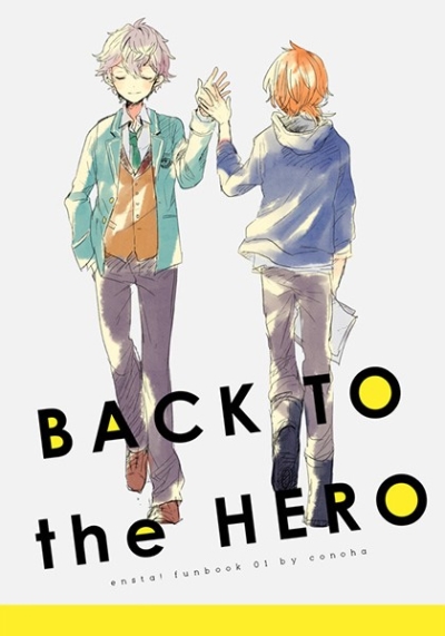 BACK TO the HERO