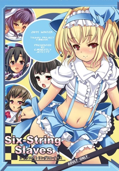Six-String Slaves