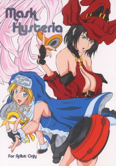 Mask Hysteria