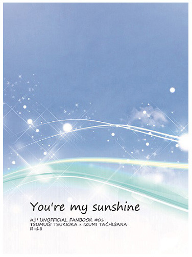 You're my sunshine
