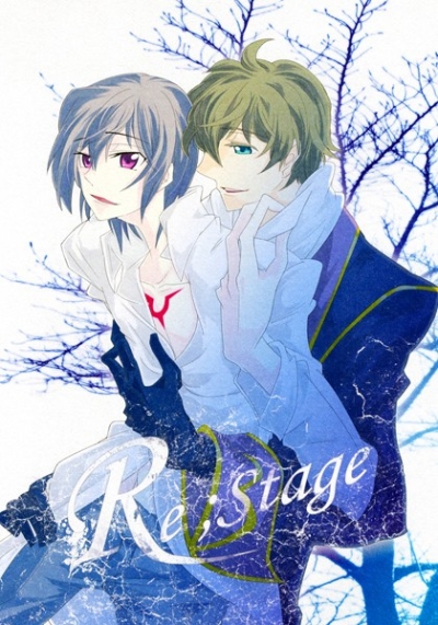 Re;Stage