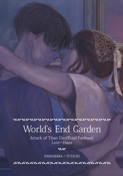 Worlds End Garden