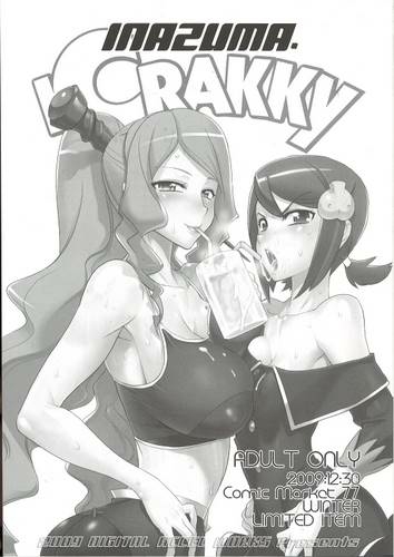 Inazuma. Crakky
