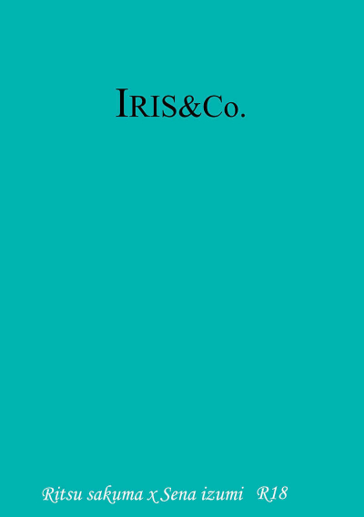 IRIS＆Co.