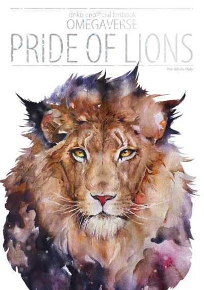 PRIDE OF LIONS