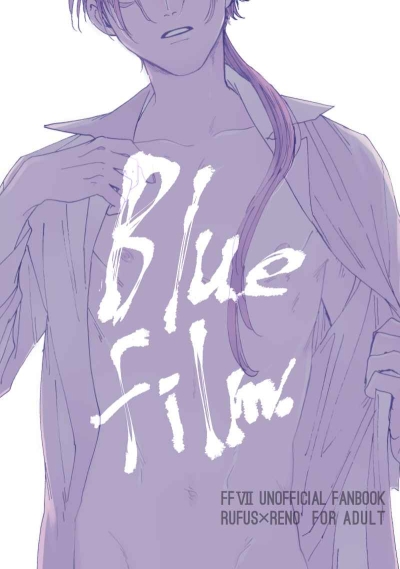 Bluefilm