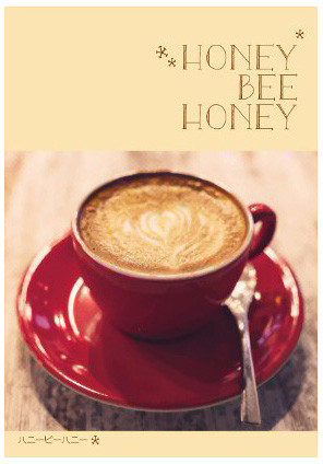 HONEY BEE HONEY