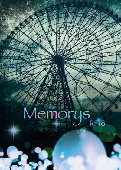 Memorys