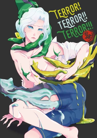 TERROR!TERROR!!TERROR!!!