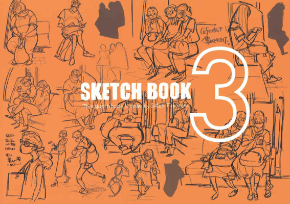 砂糖ふくろうスケッチ集 3（SKETCH BOOK 3）