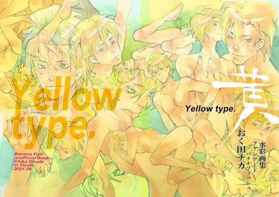 Yellow Type.