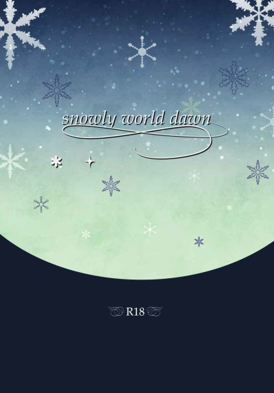 snowly world dawn