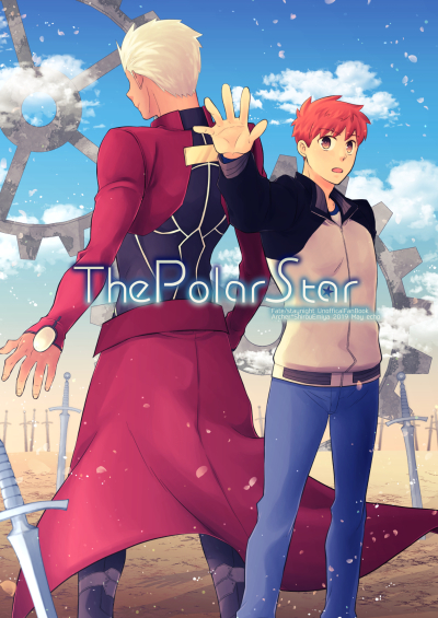 ThePolarStar
