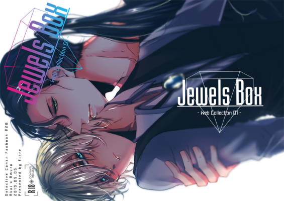 Jewels Box -Web Collection 01-