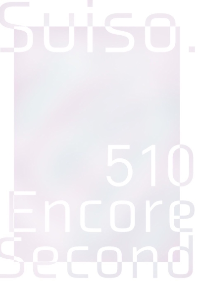 510 Encore Second