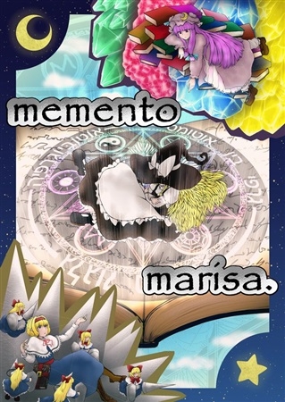 Memento Marisa.