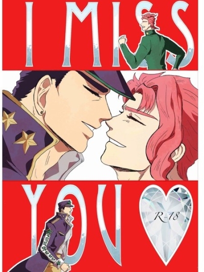 I MISS YOU