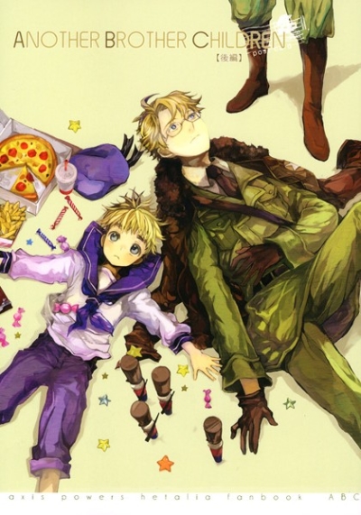 ANOTHER BROTHER CHILDREN 後編