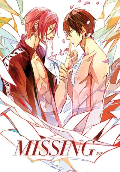 MISSING