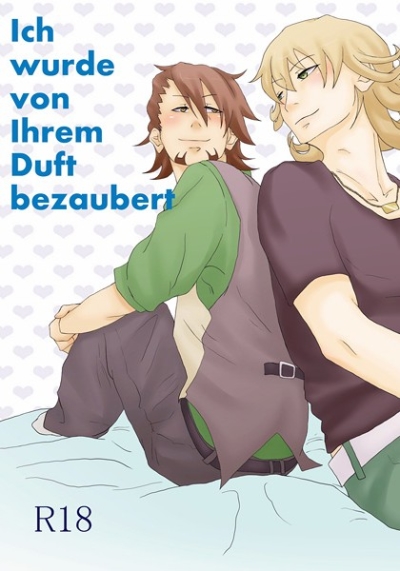 Ich wurde von Ihrem Duft bezaubert(貴方の香りに、僕は魅せられた)