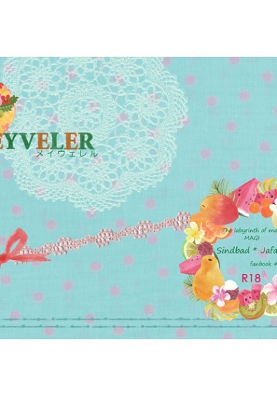 MEYVELER