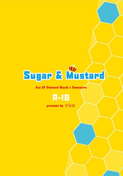 Sugar&Mustard