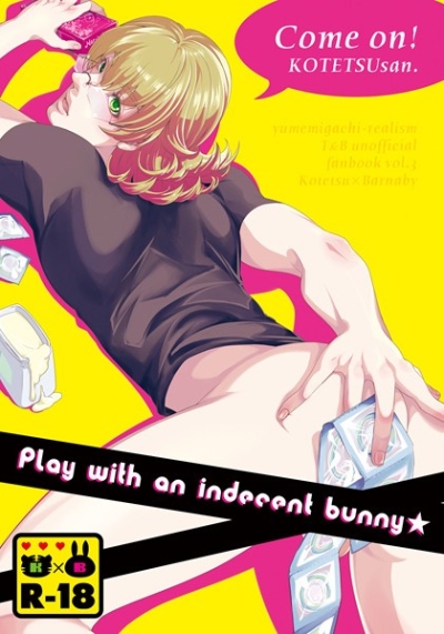 Play with an indecent bunny★