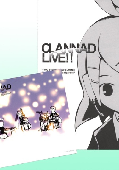 CLANAD LIVE