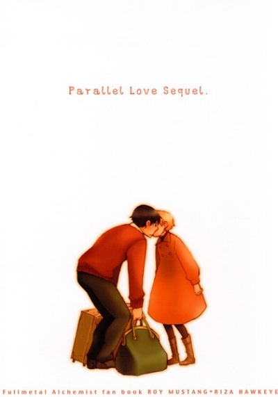 Parallel Love Sequel