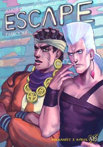 ESCAPE