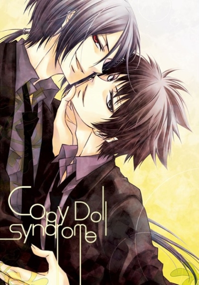 Copy Doll Syndrome