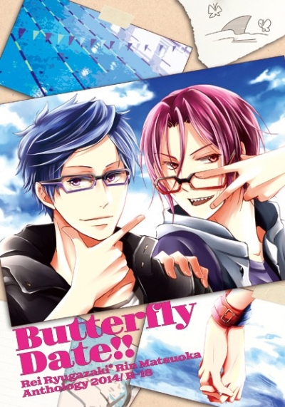 Butterfly Date!!