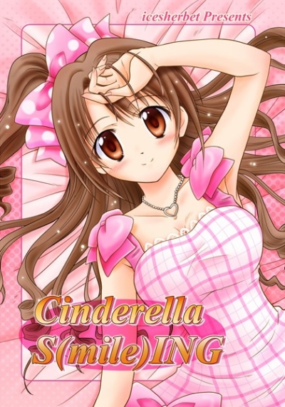 Cinderella S(mile)ING