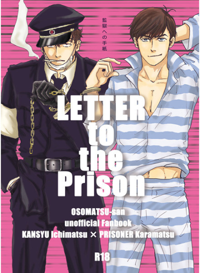 LETTER to the Prison