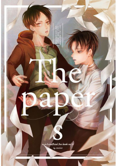The paper s