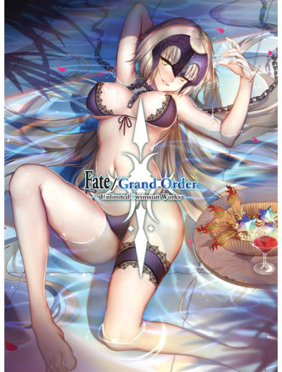 FateGrand Order Unlimted Swimsuit Works