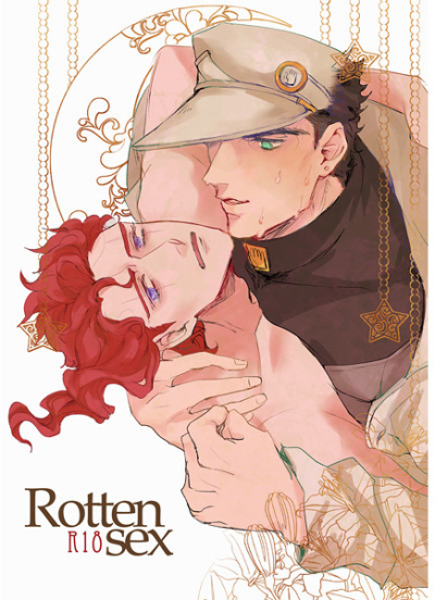 Rotten Sex