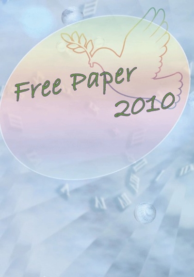 Free Paper 2010