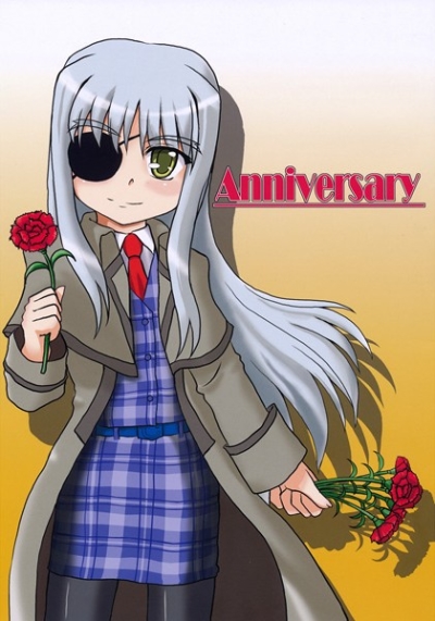 Anniversary Triangle Heartful Memories12