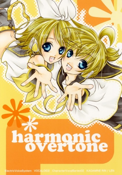 Harmonic Overtone