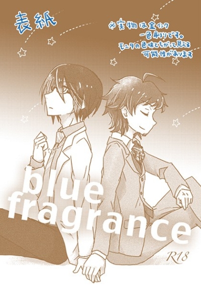 blue fragrance