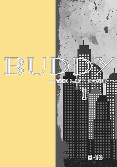 BUDDY 1