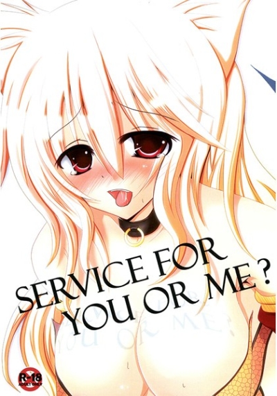SERVICE FOR YOU OR ME
