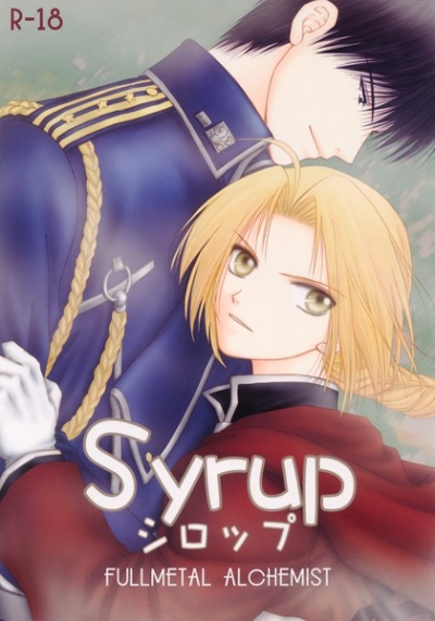 Syrup