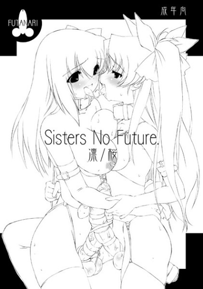 Sisters No Future Rin Sakura