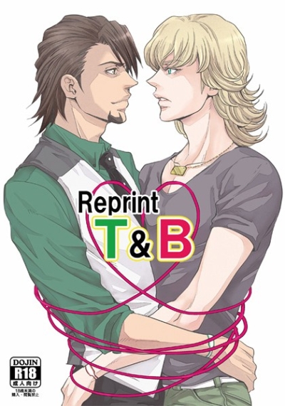 Reprint T&B