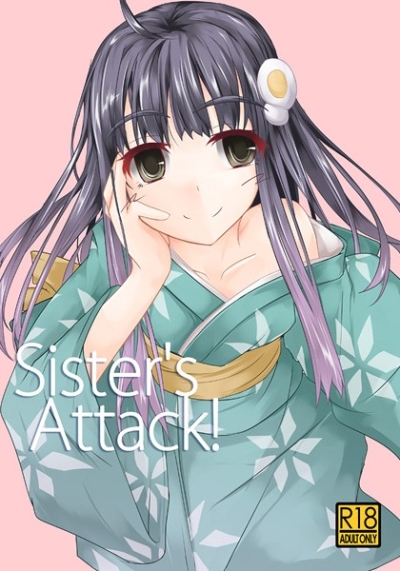 Sister's Attack