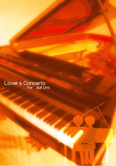 Lover's Concerto